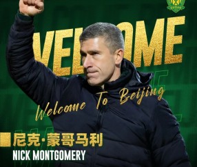 MK体育中国-蒙哥马利谈张稀哲：我记得他当时踢我很狠，我也原谅了